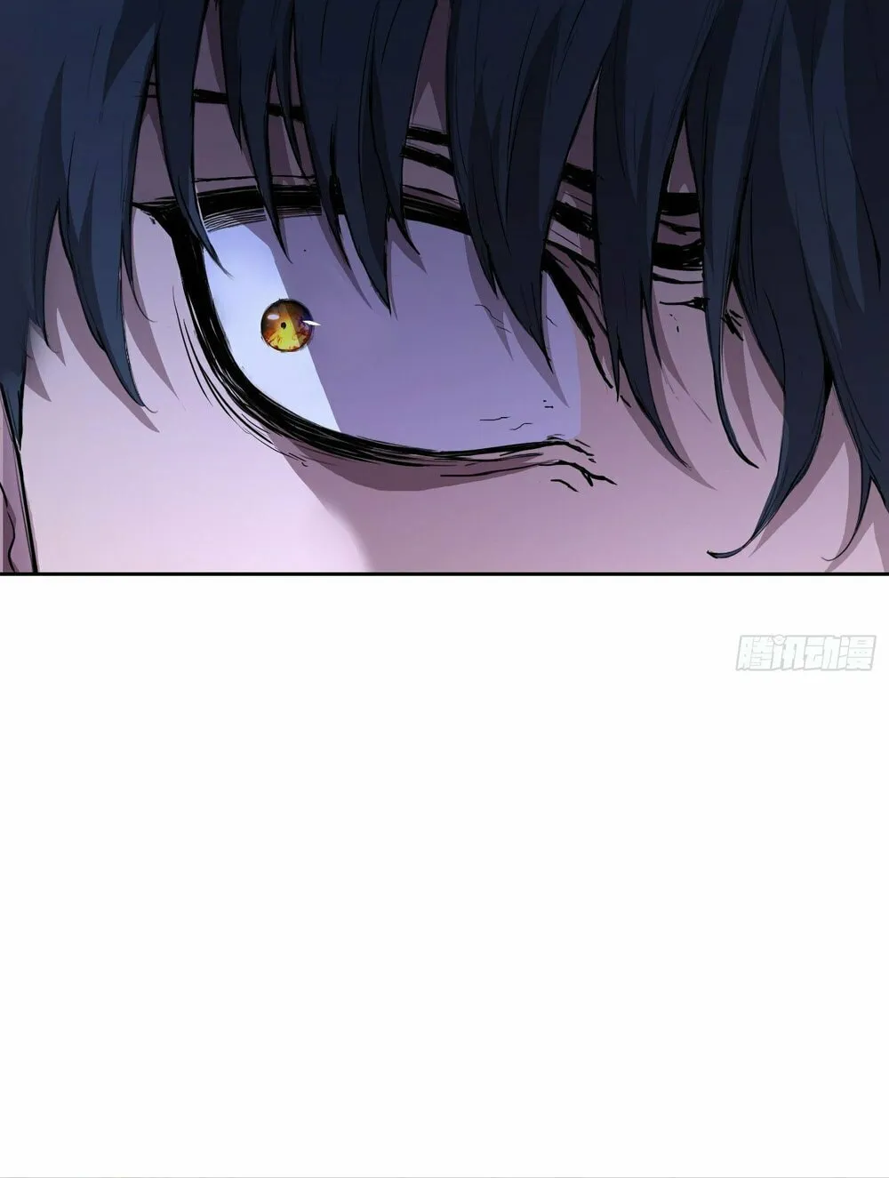 Read Mood Disorder chapter 6 image 56 on Lezhin