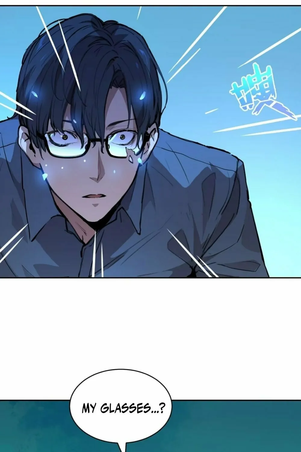 Read Mood Disorder chapter 7 image 21 on Lezhin