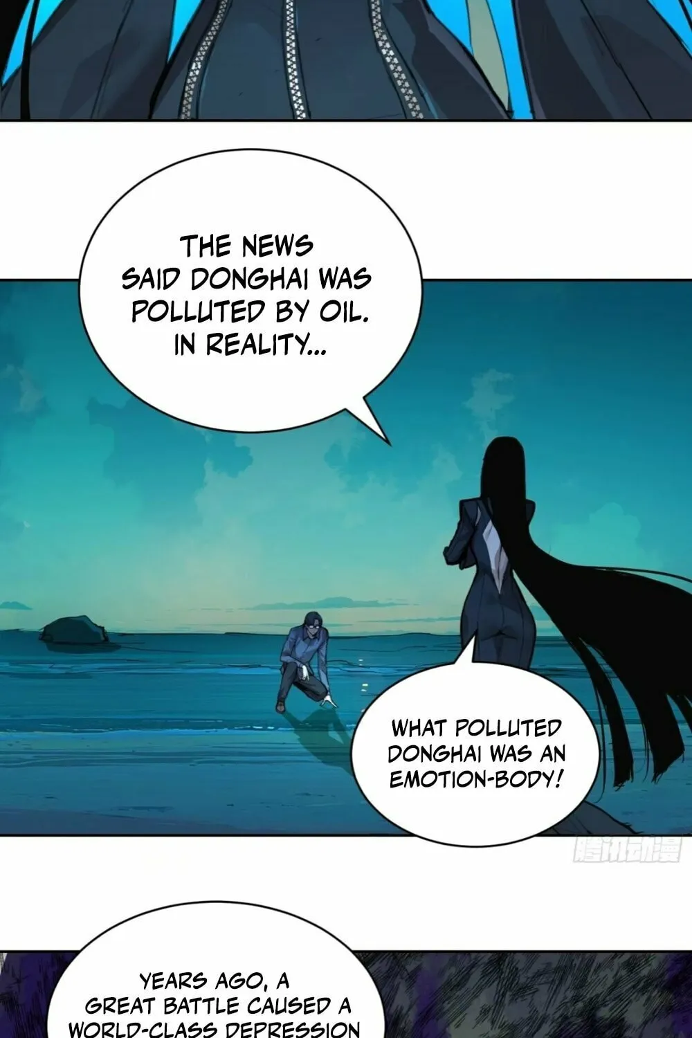 Read Mood Disorder chapter 7 image 26 on Lezhin