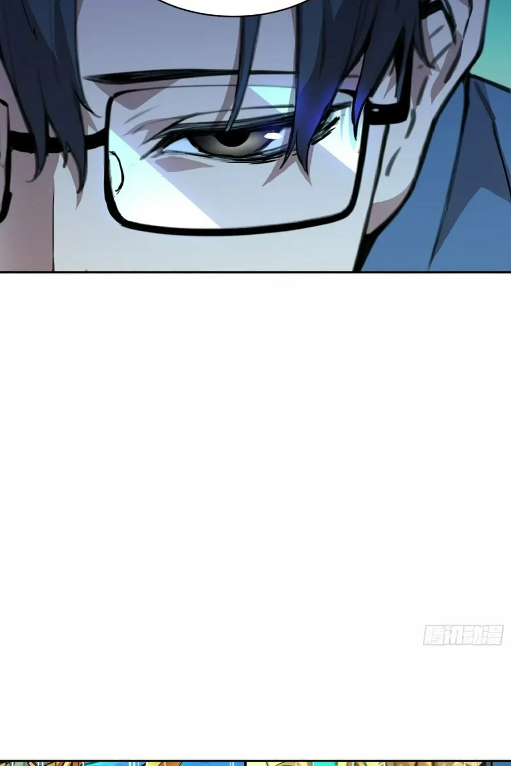 Read Mood Disorder chapter 7 image 36 on Lezhin