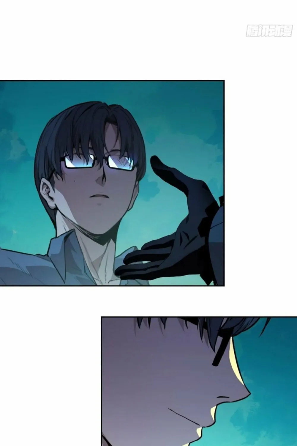 Read Mood Disorder chapter 7 image 60 on Lezhin