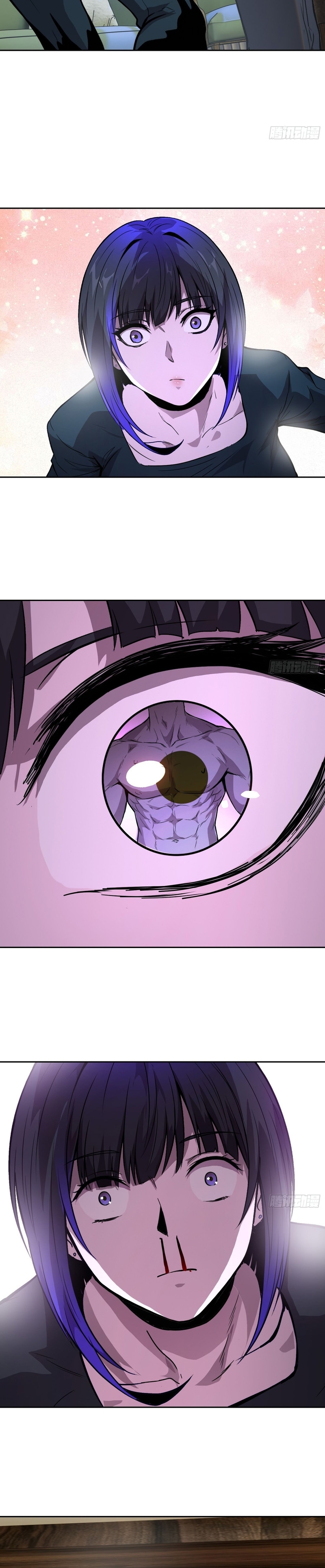 Read Mood Disorder chapter 75 image 8 on Lezhin