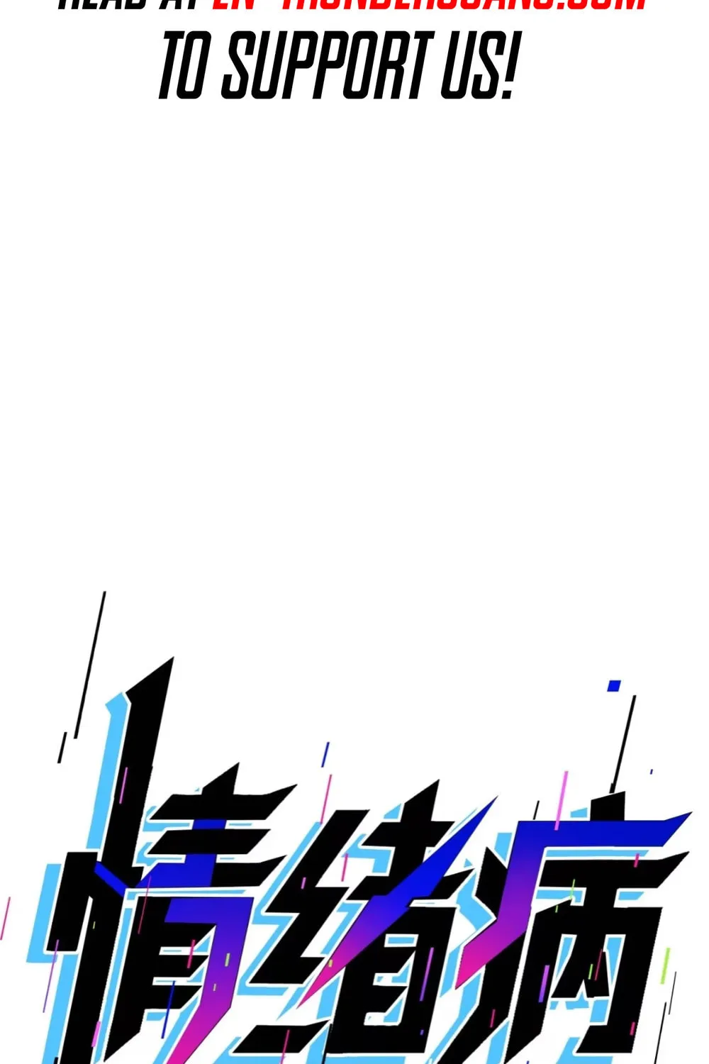 Read Mood Disorder chapter 8 image 1 on Lezhin