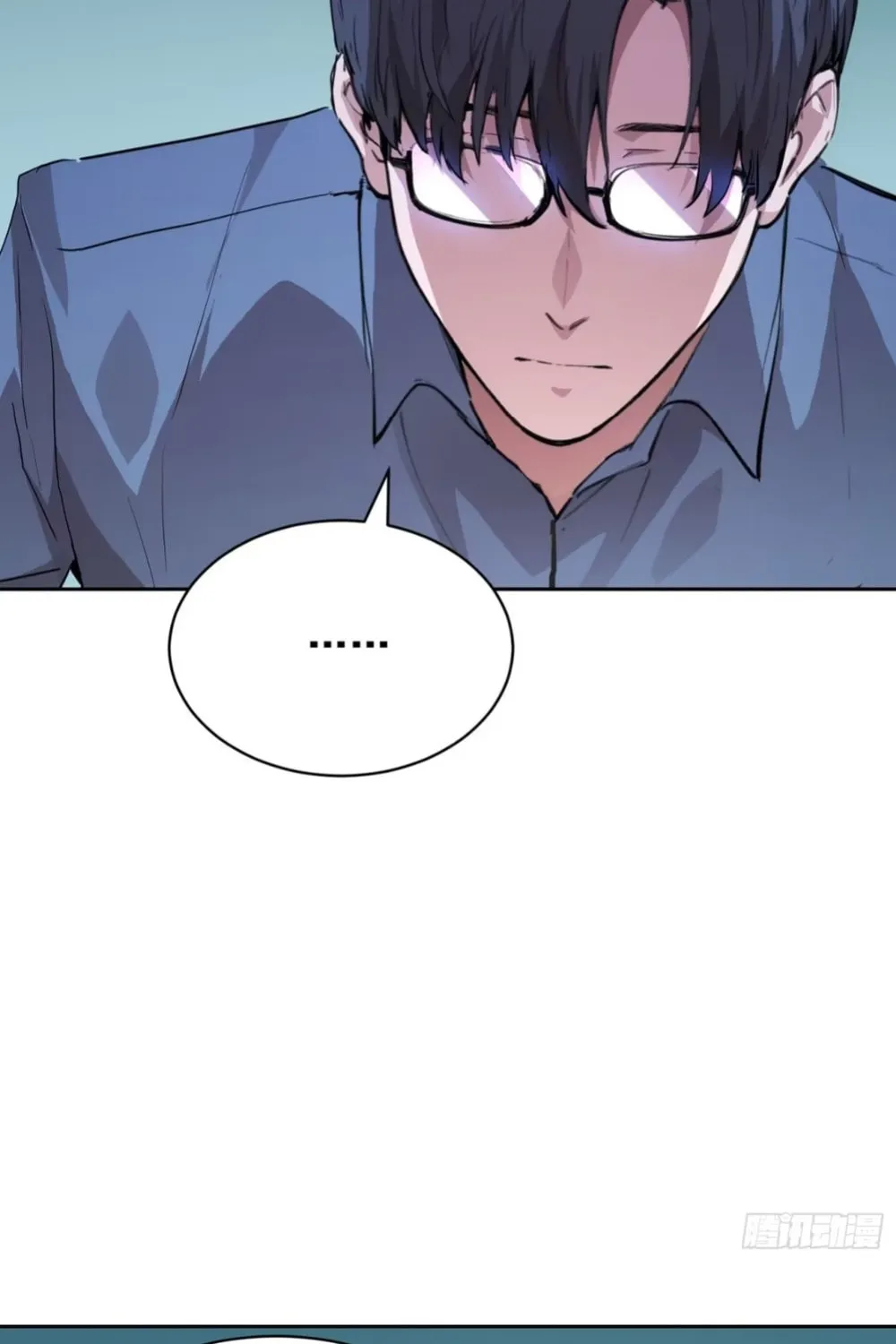 Read Mood Disorder chapter 8 image 12 on Lezhin