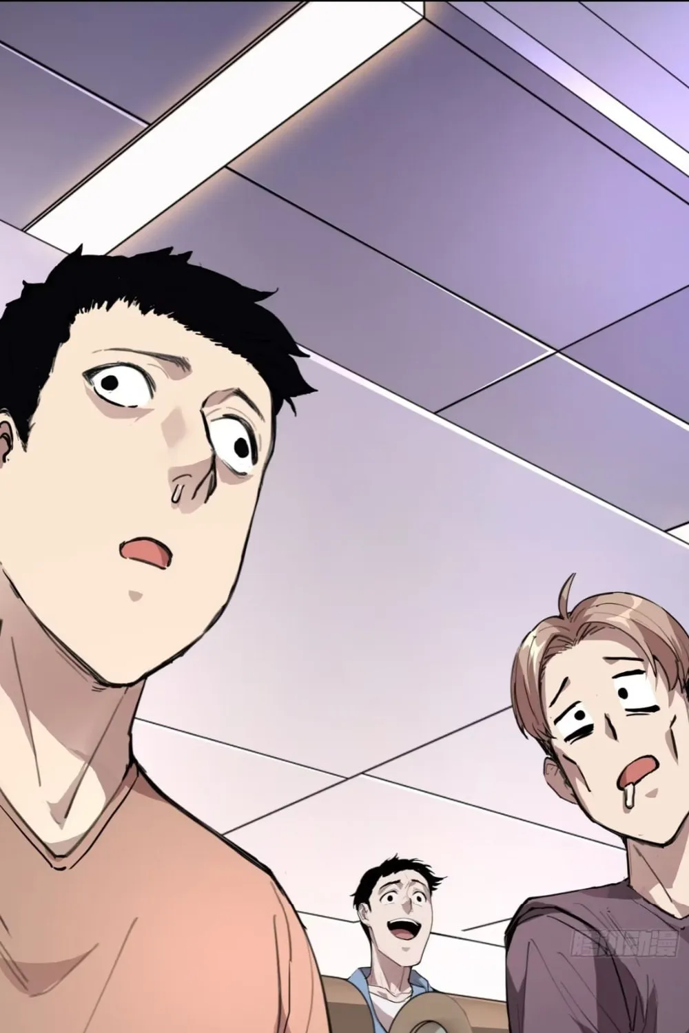 Read Mood Disorder chapter 8 image 17 on Lezhin