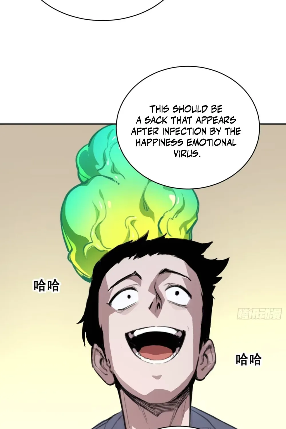 Read Mood Disorder chapter 8 image 34 on Lezhin