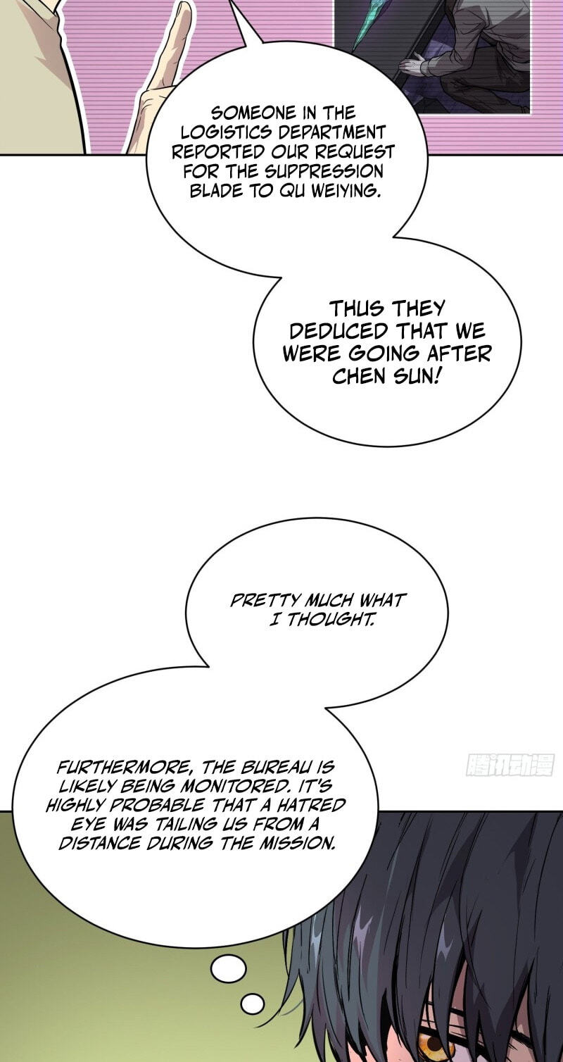 Read Mood Disorder chapter 80 image 12 on Lezhin