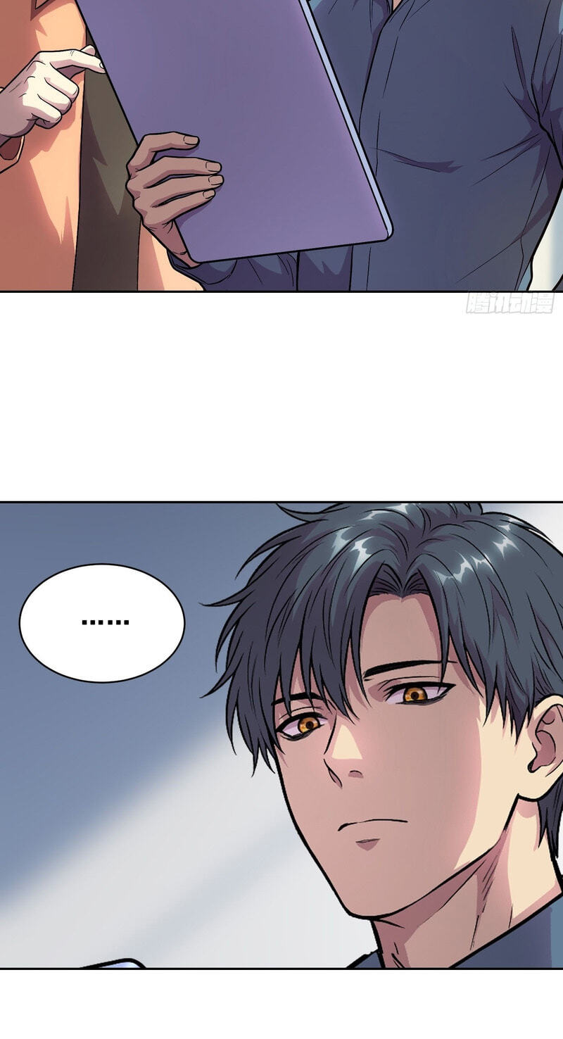 Read Mood Disorder chapter 81 image 8 on Lezhin