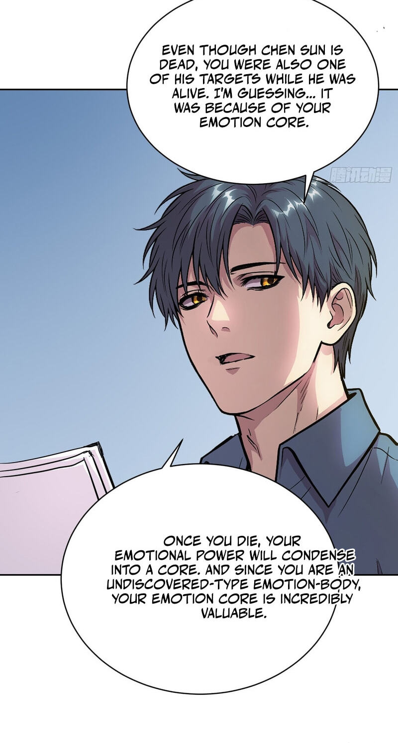 Read Mood Disorder chapter 82 image 15 on Lezhin