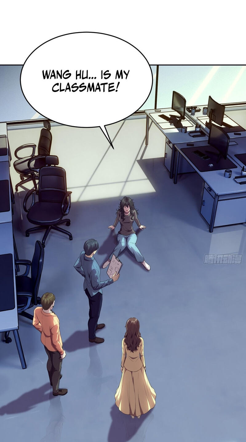 Read Mood Disorder chapter 82 image 6 on Lezhin