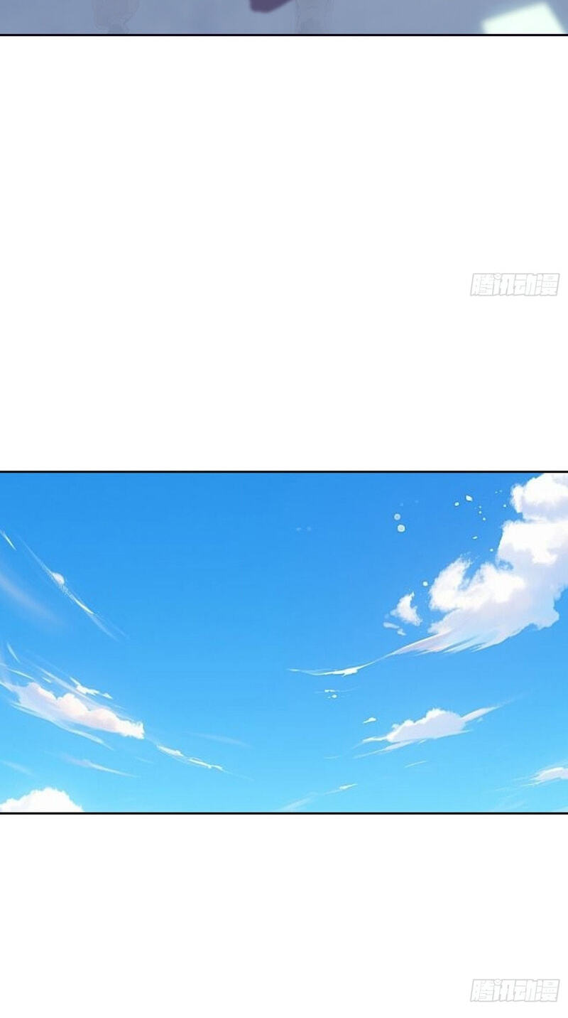 Read Mood Disorder chapter 82 image 7 on Lezhin