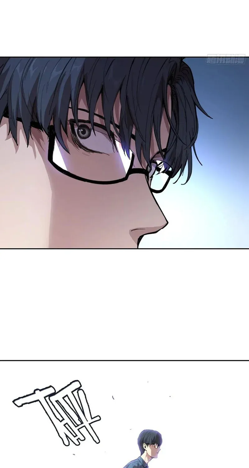 Read Mood Disorder chapter 9 image 27 on Lezhin