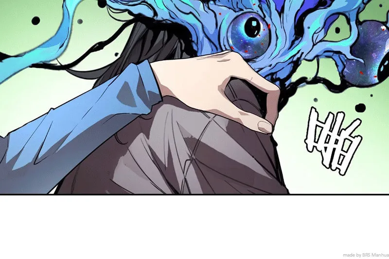 Read Mood Disorder chapter 9 image 3 on Lezhin