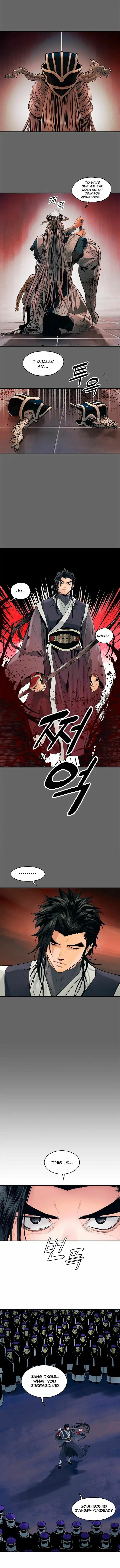 Read Mookhyang: Dark Lady chapter 1.1 image 2 on Lezhin