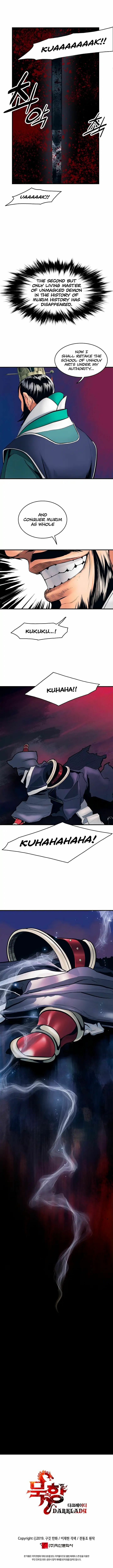 Read Mookhyang: Dark Lady chapter 1.1 image 7 on Lezhin