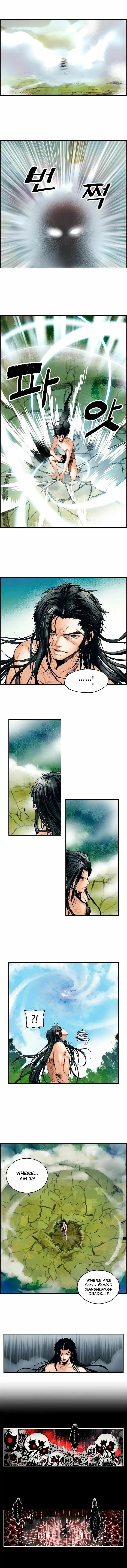 Read Mookhyang: Dark Lady chapter 1.2 image 1 on Lezhin