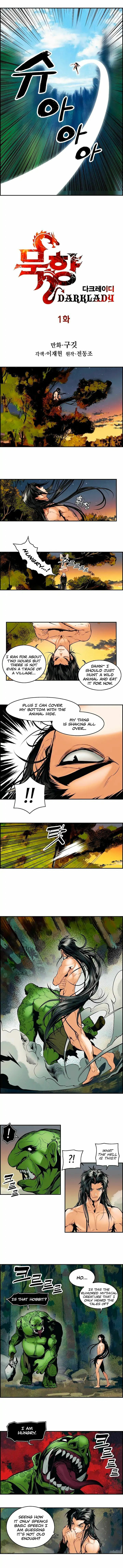 Read Mookhyang: Dark Lady chapter 1.2 image 3 on Lezhin