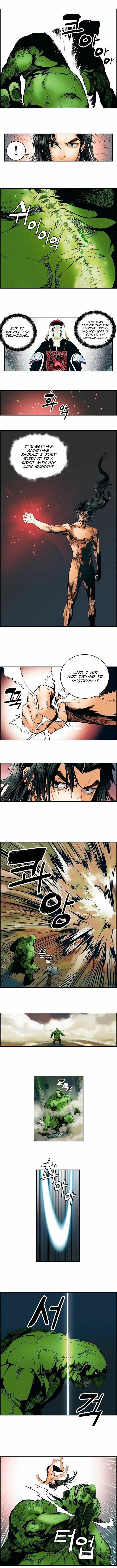 Read Mookhyang: Dark Lady chapter 1.2 image 5 on Lezhin