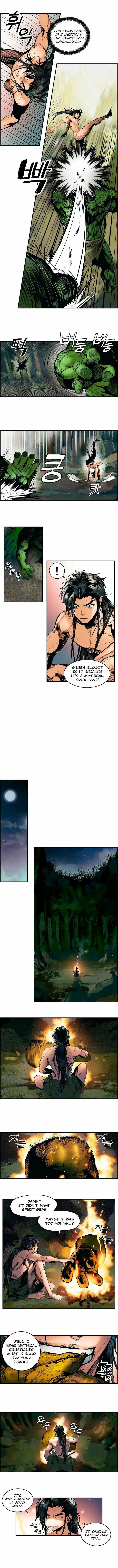 Read Mookhyang: Dark Lady chapter 1.2 image 6 on Lezhin