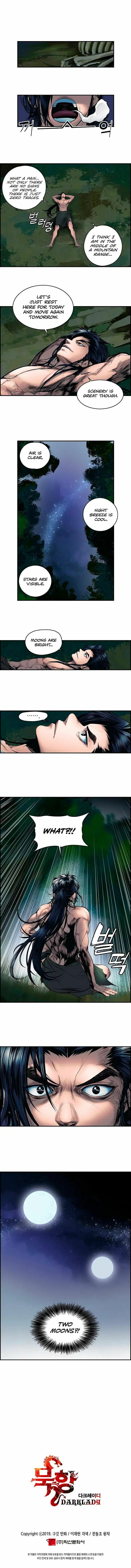 Read Mookhyang: Dark Lady chapter 1.2 image 7 on Lezhin