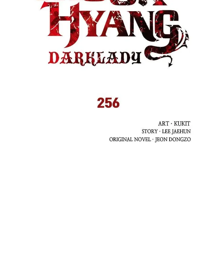 Mookhyang: Dark Lady Chapter 256 page 13 - 