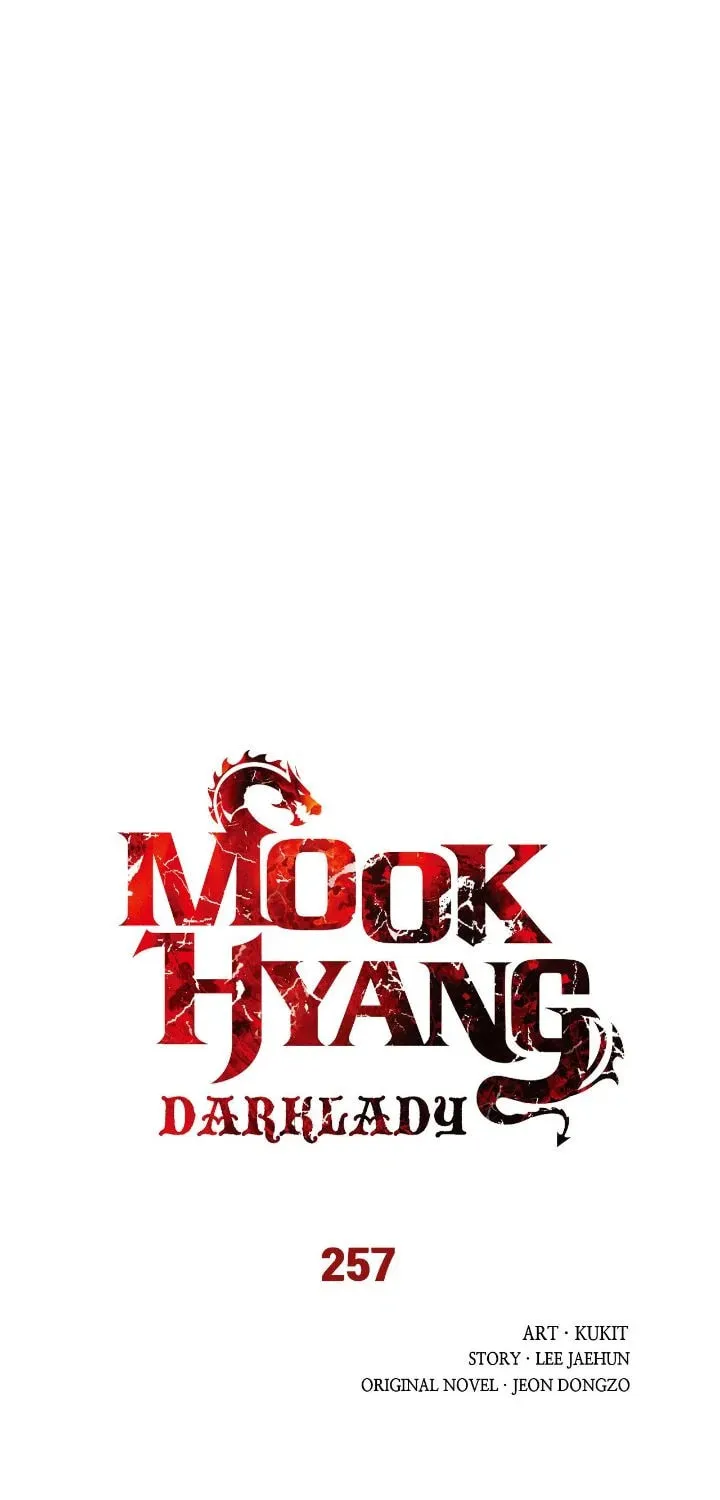 Mookhyang: Dark Lady Chapter 257 page 7 - 
