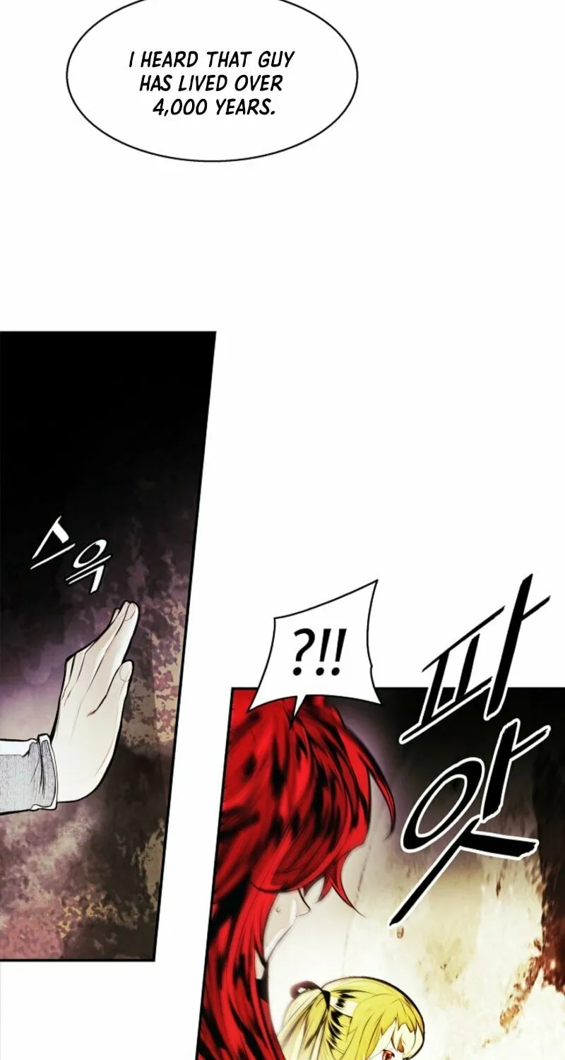 Mookhyang: Dark Lady Chapter 259 page 40 - 