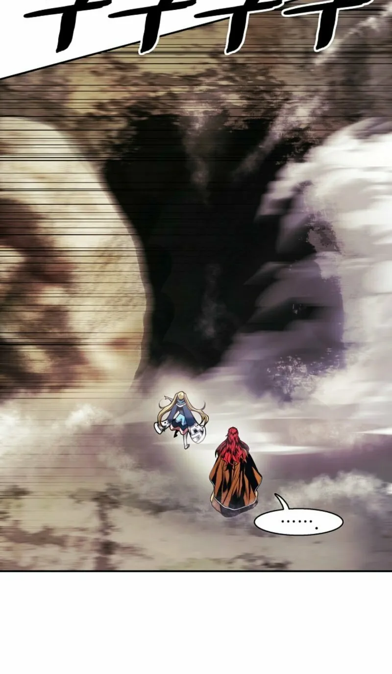 Mookhyang: Dark Lady Chapter 259 page 42 - 