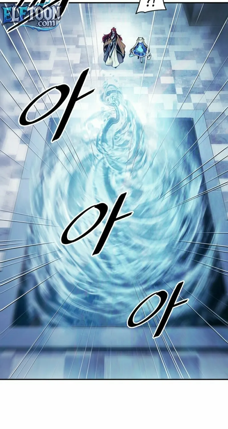 Mookhyang: Dark Lady Chapter 259 page 52 - 
