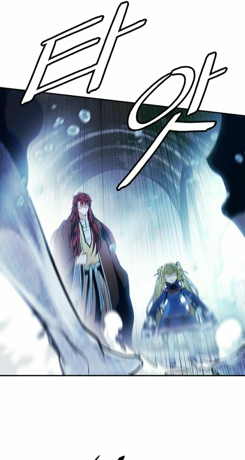 Mookhyang: Dark Lady Chapter 259 page 55 - 