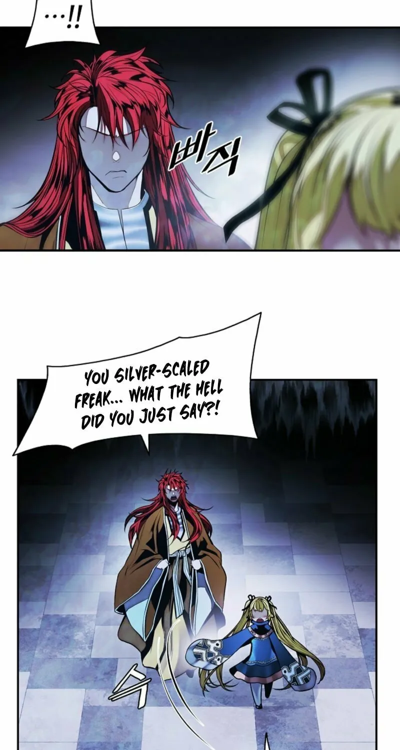 Mookhyang: Dark Lady Chapter 260 page 15 - 