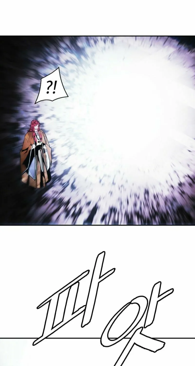Mookhyang: Dark Lady Chapter 260 page 55 - 