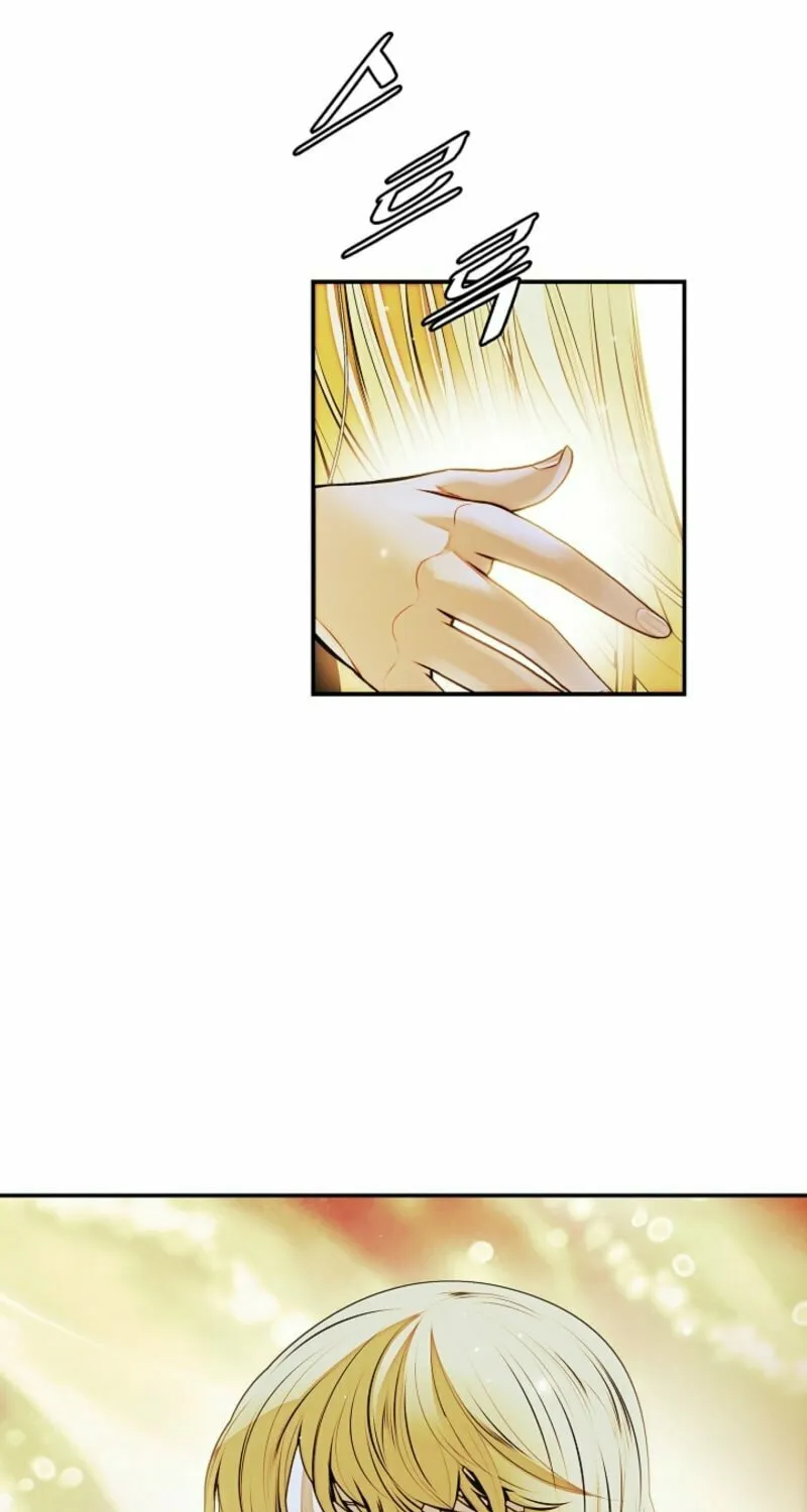Mookhyang: Dark Lady Chapter 261 page 69 - 