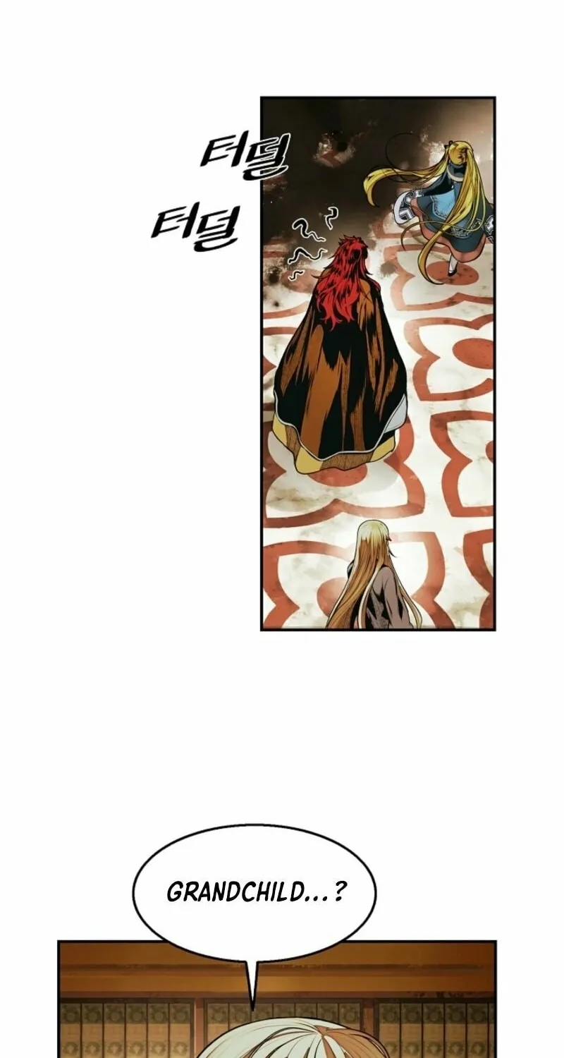 Mookhyang: Dark Lady Chapter 262 page 4 - 