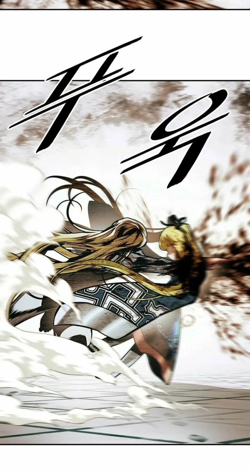 Mookhyang: Dark Lady Chapter 262 page 59 - 