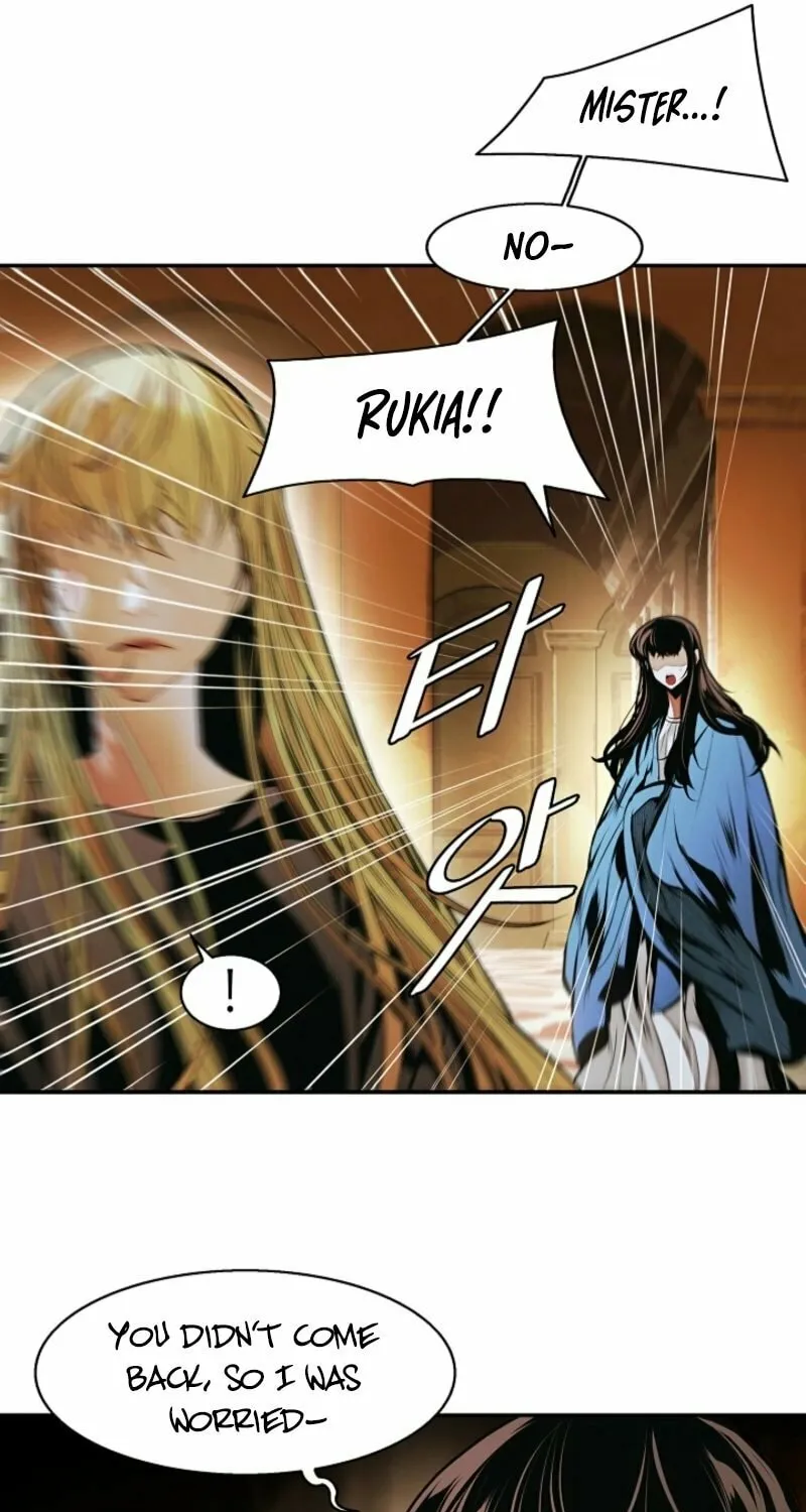 Mookhyang: Dark Lady Chapter 262 page 7 - 