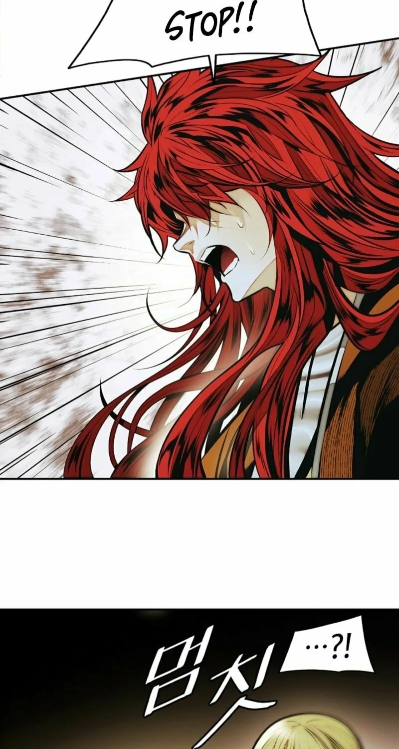 Mookhyang: Dark Lady Chapter 262 page 67 - 