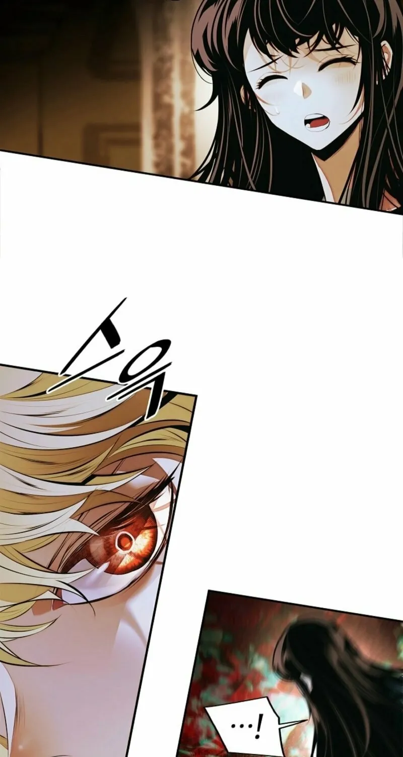 Mookhyang: Dark Lady Chapter 262 page 8 - 