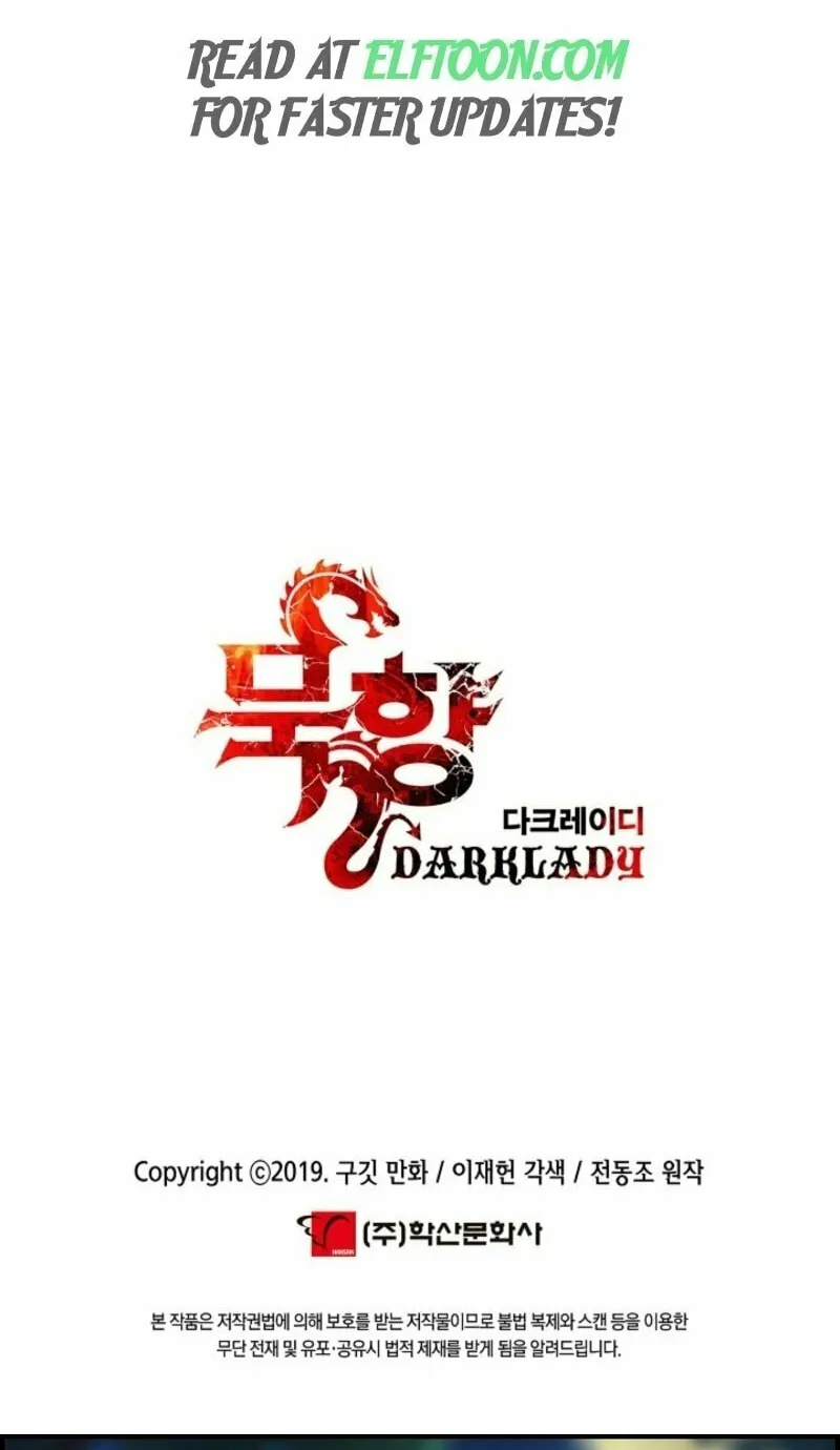 Mookhyang: Dark Lady Chapter 262 page 71 - 