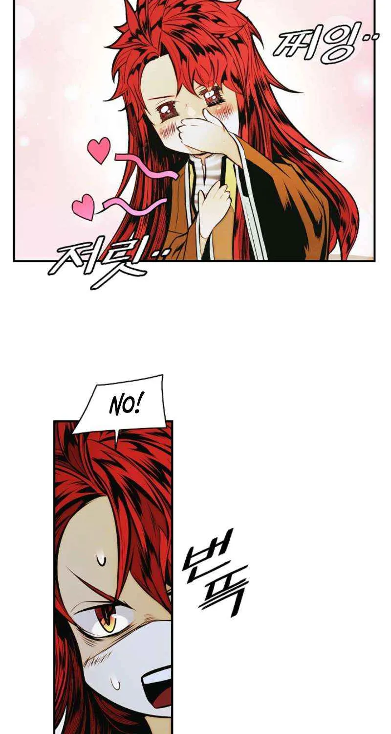 Mookhyang: Dark Lady Chapter 263 page 14 - 