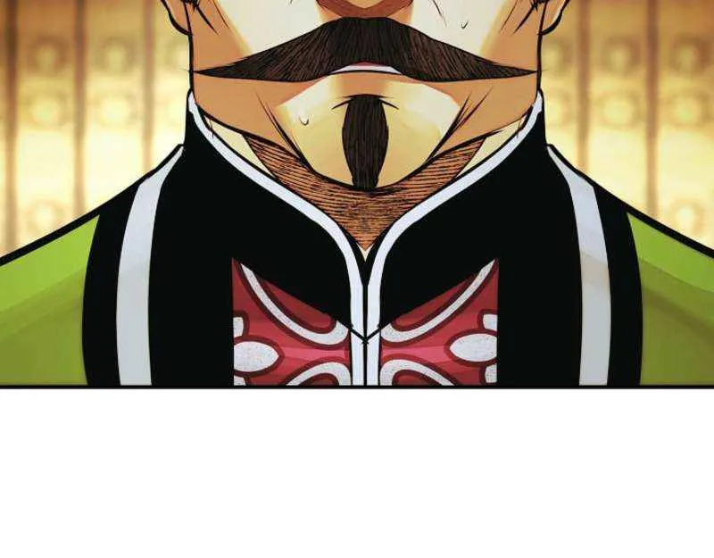 Mookhyang: Dark Lady Chapter 263 page 72 - 