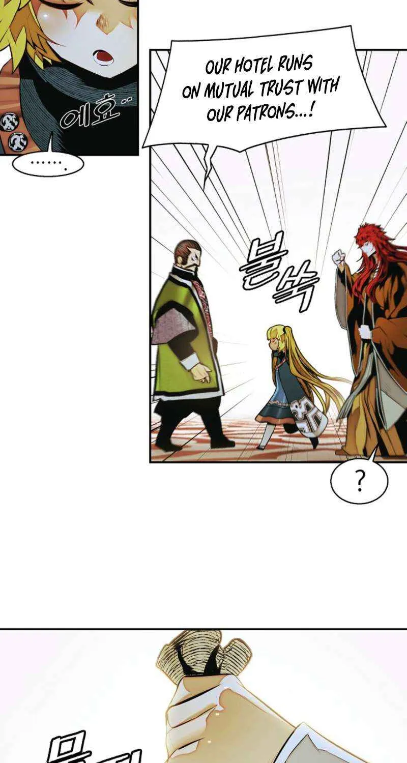 Mookhyang: Dark Lady Chapter 263 page 76 - 