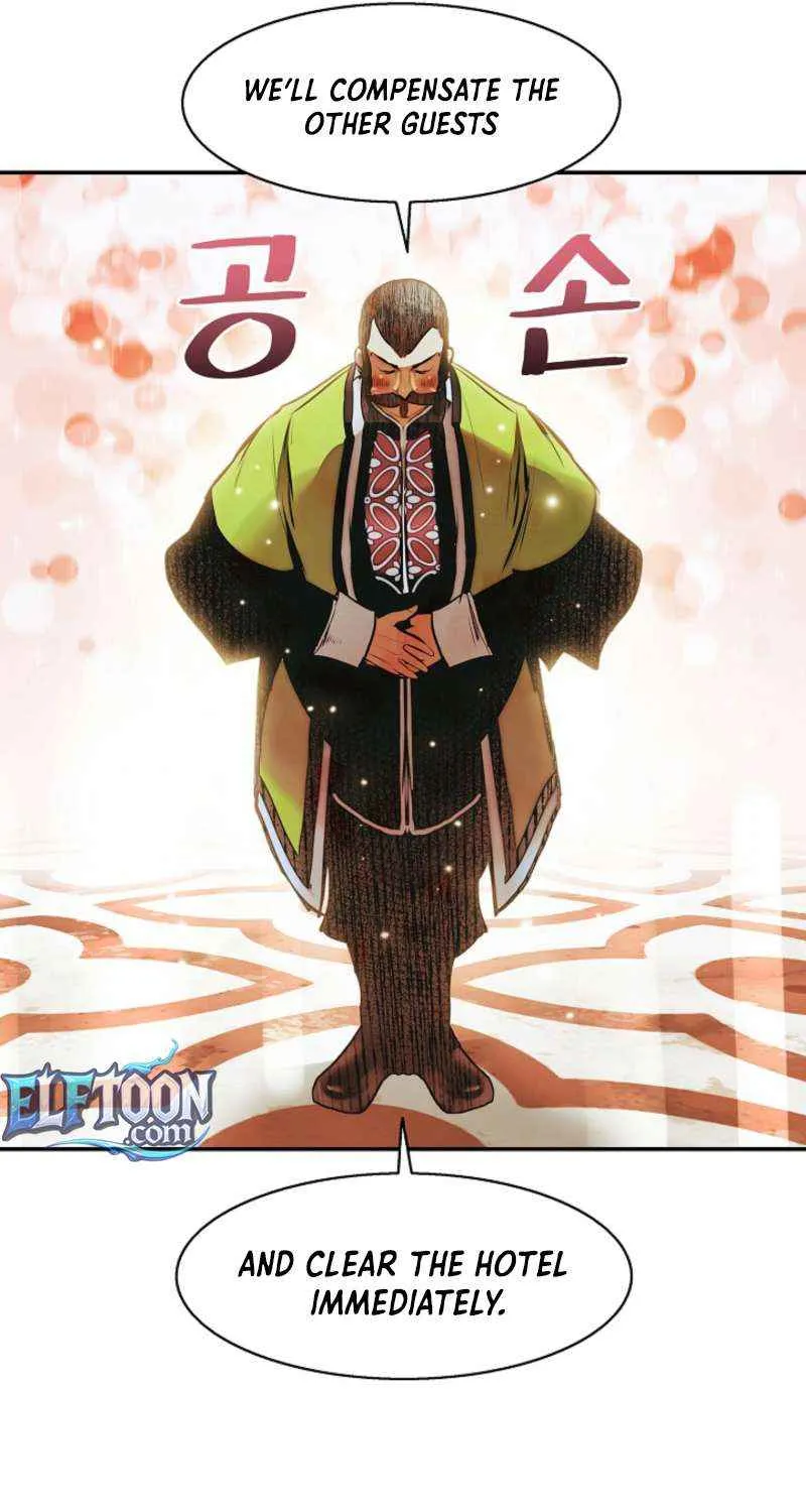 Mookhyang: Dark Lady Chapter 263 page 78 - 
