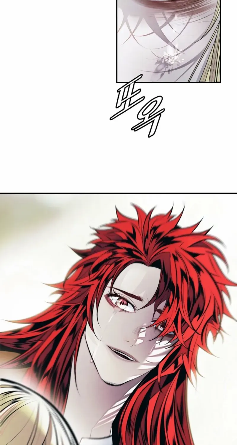 Mookhyang: Dark Lady Chapter 264 page 53 - 