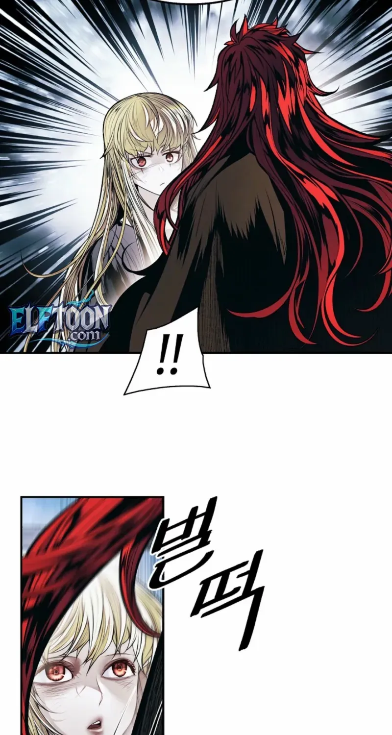Mookhyang: Dark Lady Chapter 264 page 62 - 
