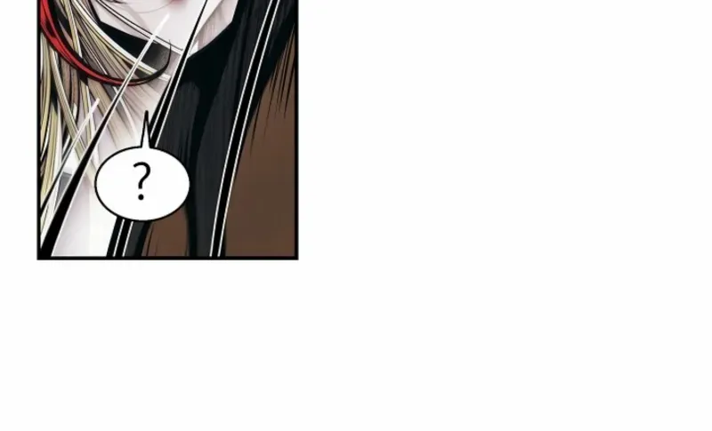 Mookhyang: Dark Lady Chapter 264 page 63 - 