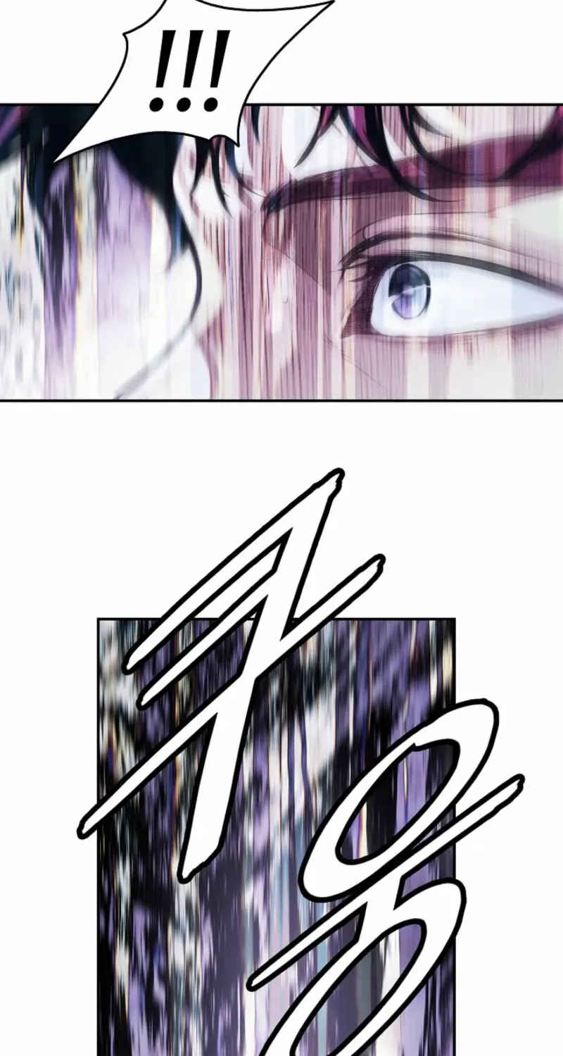 Mookhyang: Dark Lady Chapter 264 page 69 - 