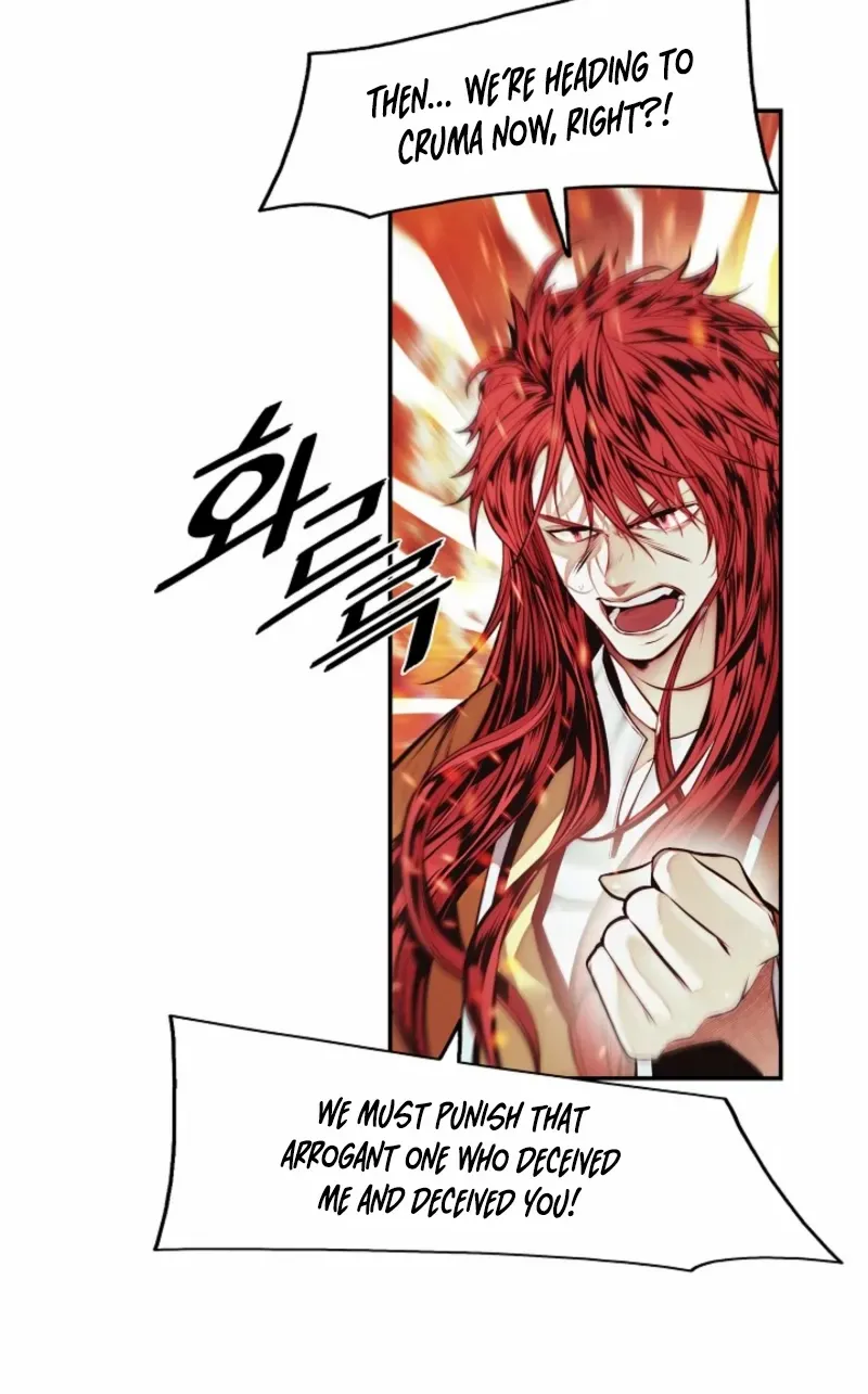 Mookhyang: Dark Lady Chapter 264 page 79 - 
