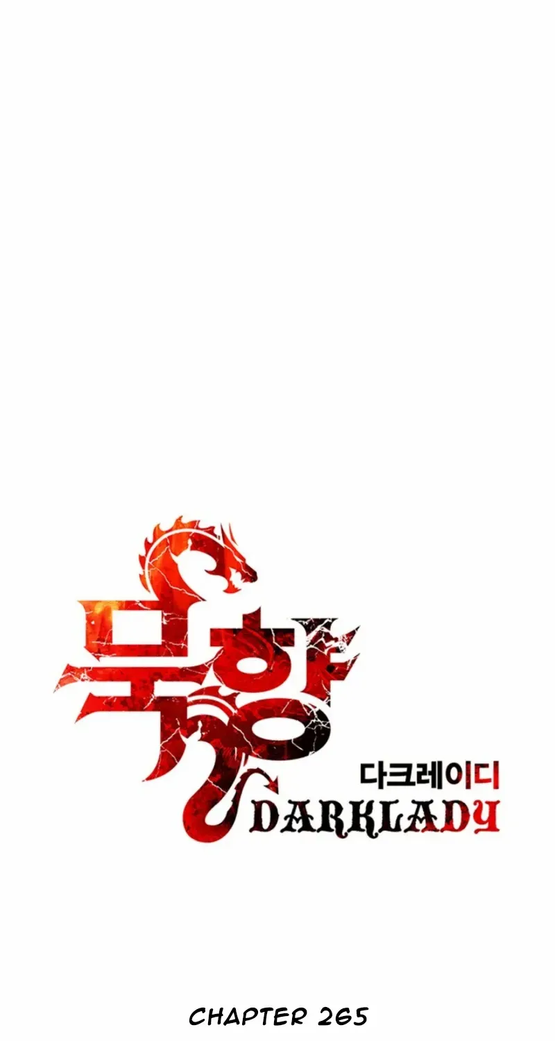 Mookhyang: Dark Lady Chapter 265 page 12 - 