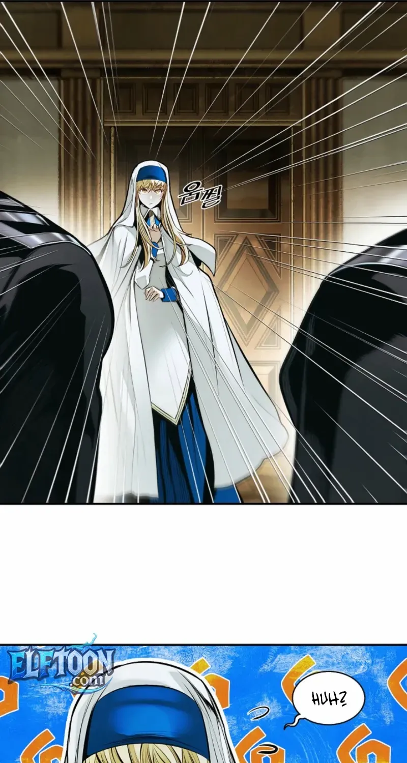 Mookhyang: Dark Lady Chapter 265 page 18 - 